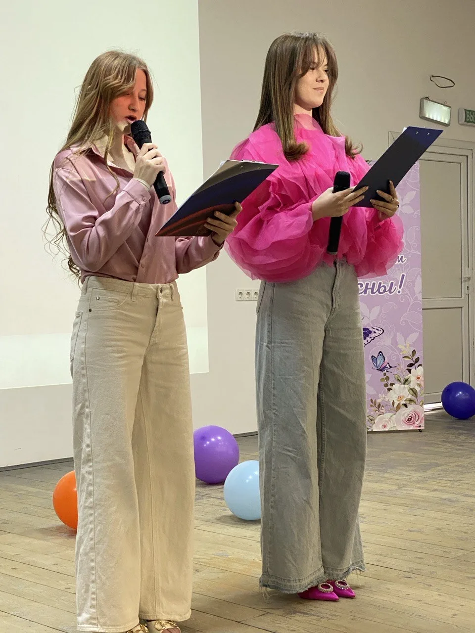 🌷 Международный женский день 🌷