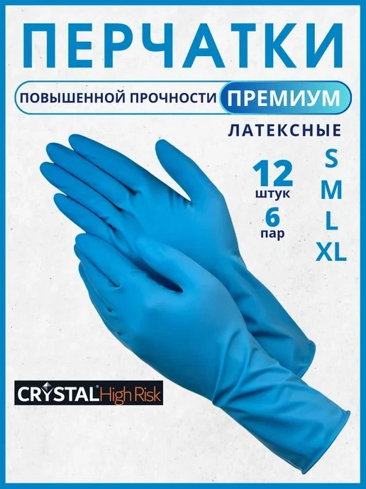 📉 МИНУС 65% ПРЯМО СЕЙЧАС!