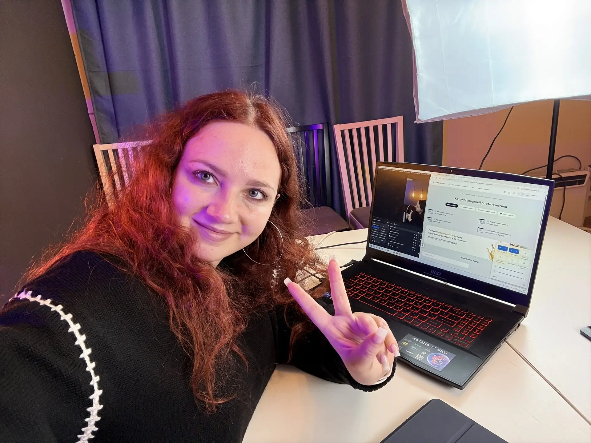 Приехала на работу писать ролики для вас 💙