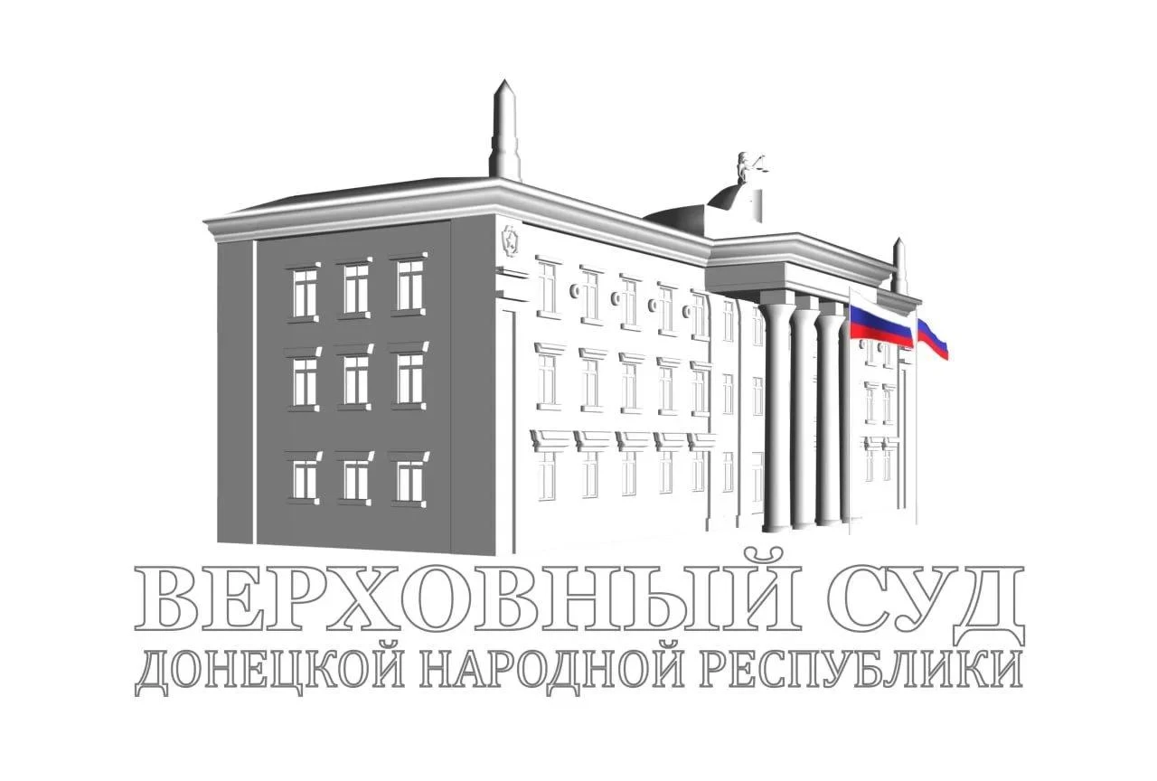 🧑‍⚖️Суд защитил права жительницы Мариуполя, признав право на заключение договора социа...