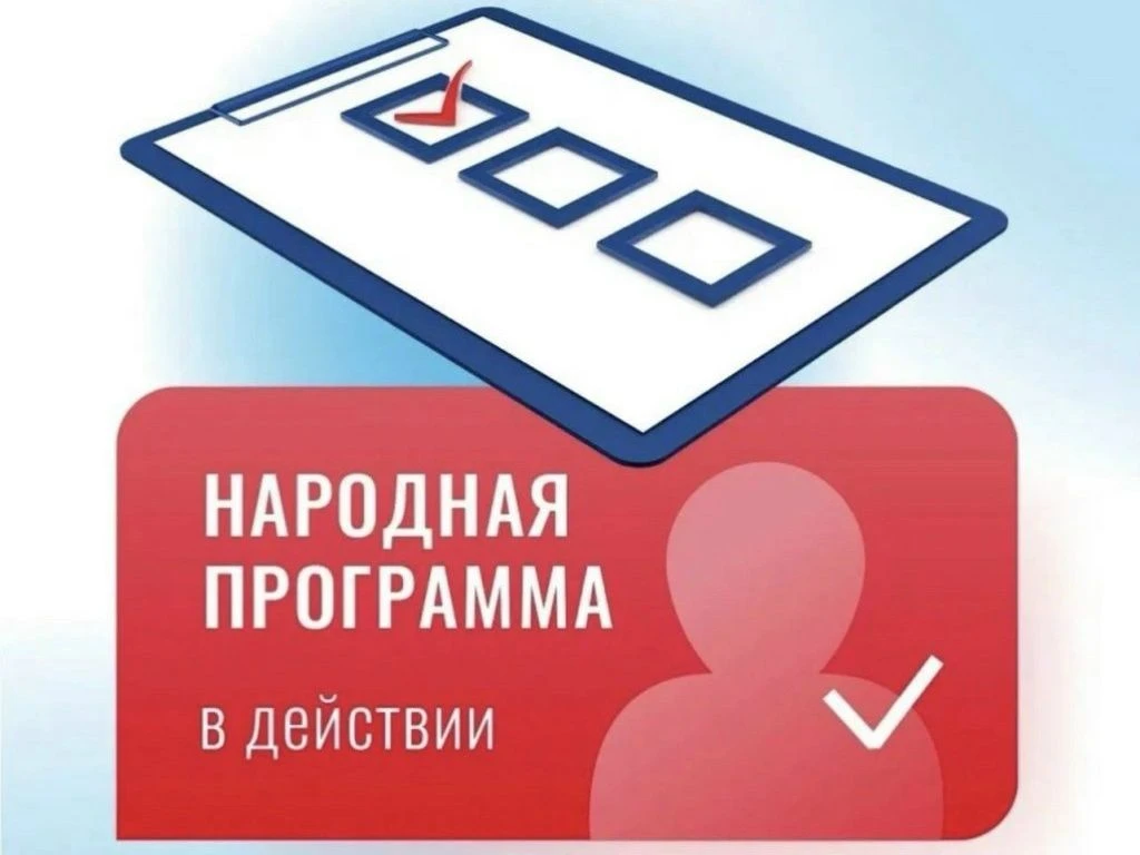 Жители Вологодчины продолжают активно участвовать в формировании будущего своих городов...