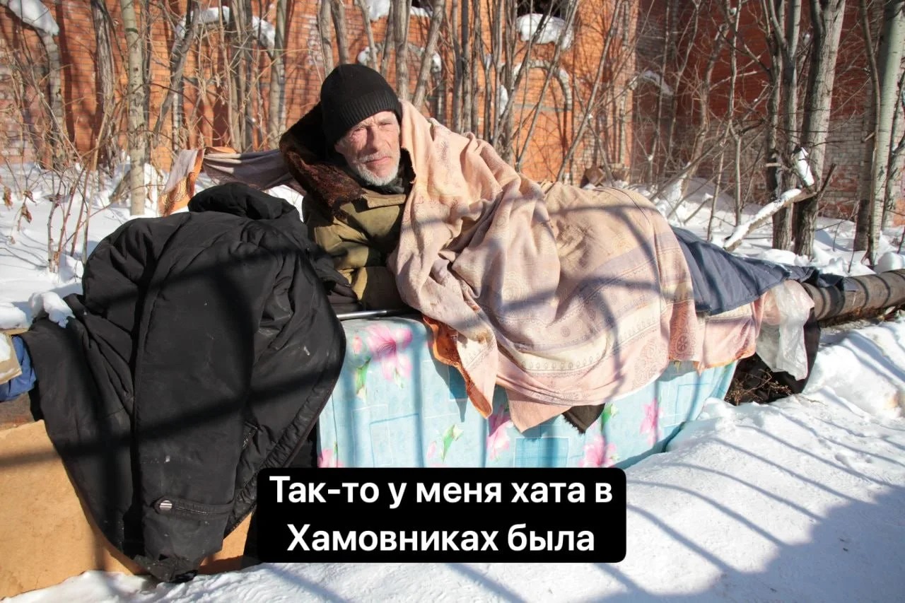 В Москве набирает популярность схема «квартирной миграции»