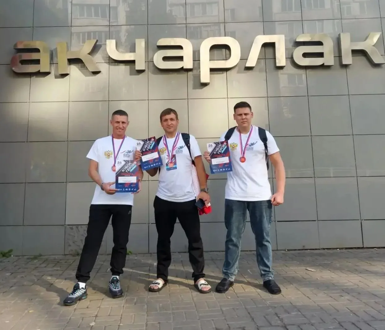 ☑ Всероссийские соревнования по плаванию «Кубок Героев» на призы заслуженного мастера с...