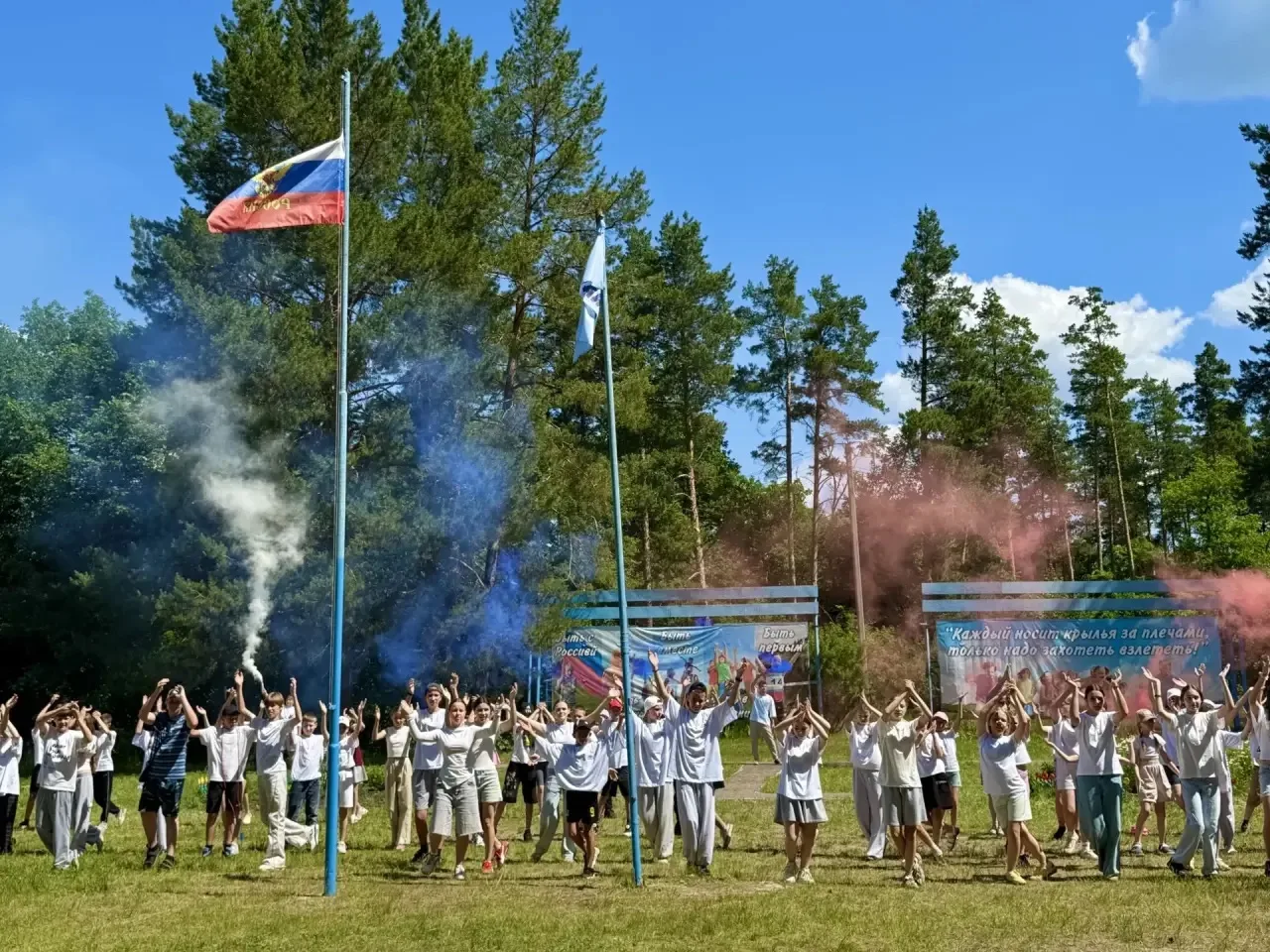 Время быть первым. Наше время. ⏰🚀

Сегодня в «Чайке» случилось то, чего ждали с самого заезда. Офиц