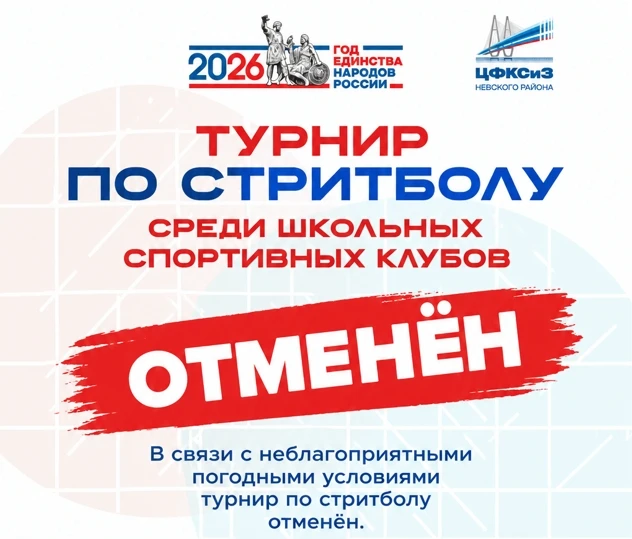 Площадь Восстания | Чернышевская | Лесная | Санкт-Петербург🏡