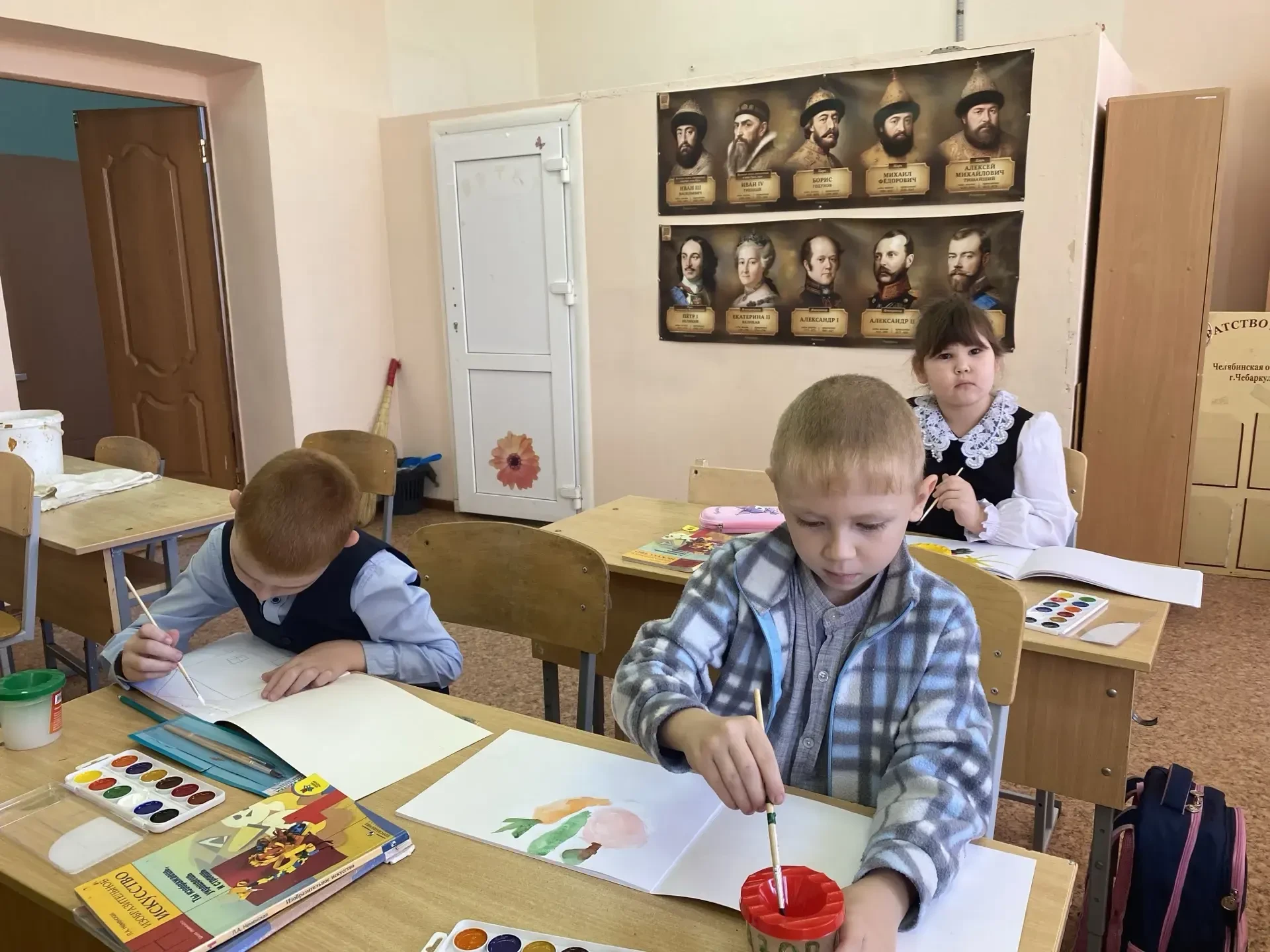 Первый урок ИЗО: как это было