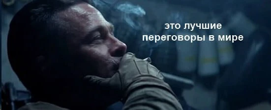 ⚠️🇮🇷#иран #геополитика 
Судя по многочисленным высказываниям обеих сторон, США и Иран до конца точ
