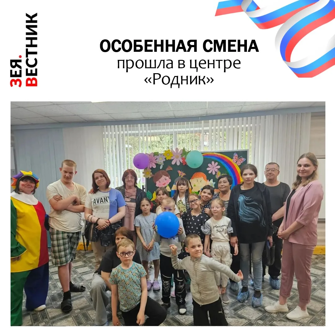 Вместо привычных учебных рамок юных жителей Зеи – участников реабилитационной смены в «Роднике» для 