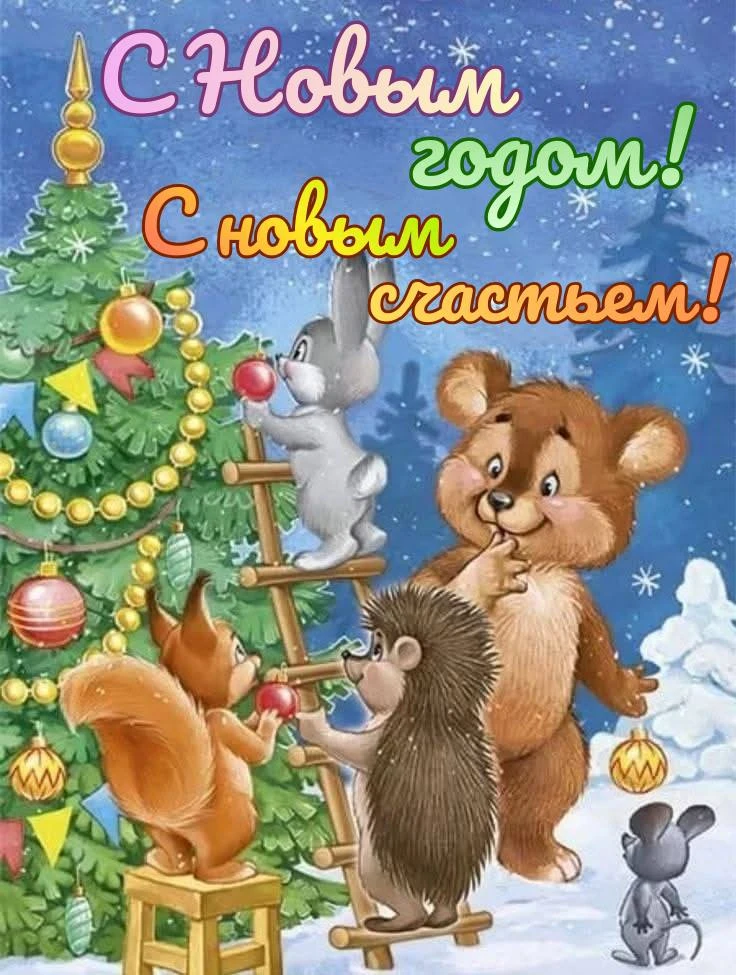 Дорогие подписчики! ❤️