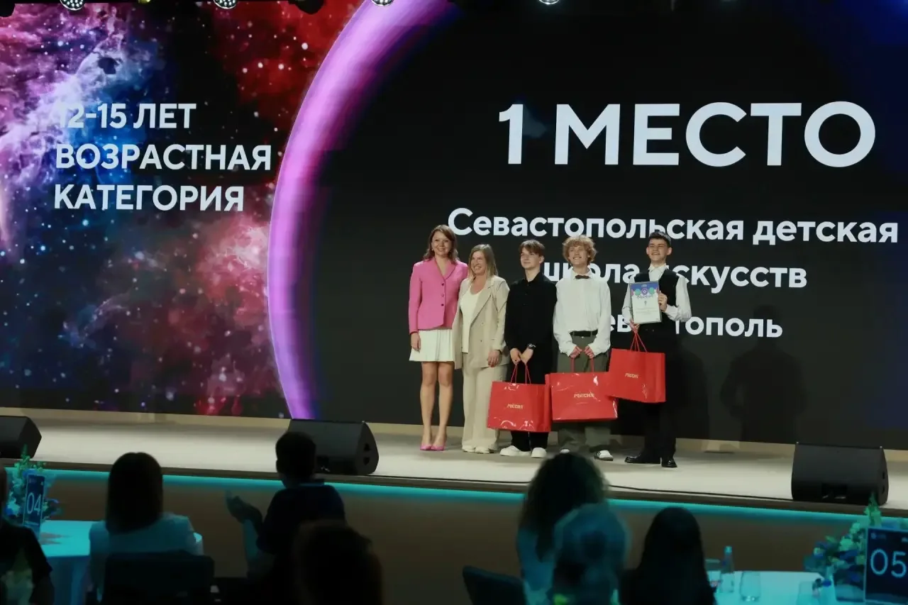 ❤️Команда из Севастополя заняла первое место на II Конкурсе видеоэссе «Мечты о будущем».