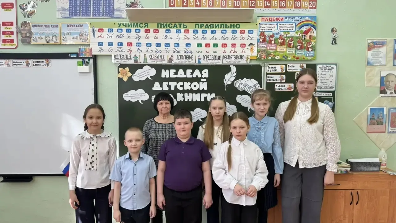 23 марта в нашей школе ожили страницы любимых сказок. Ребята с удивлением узнали, что п...