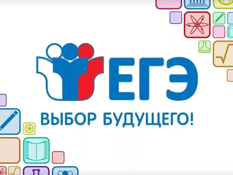 🎉 Все наши одиннадцатиклассники уже получили аттестаты, но мы не можем не отметить ребят, набравших