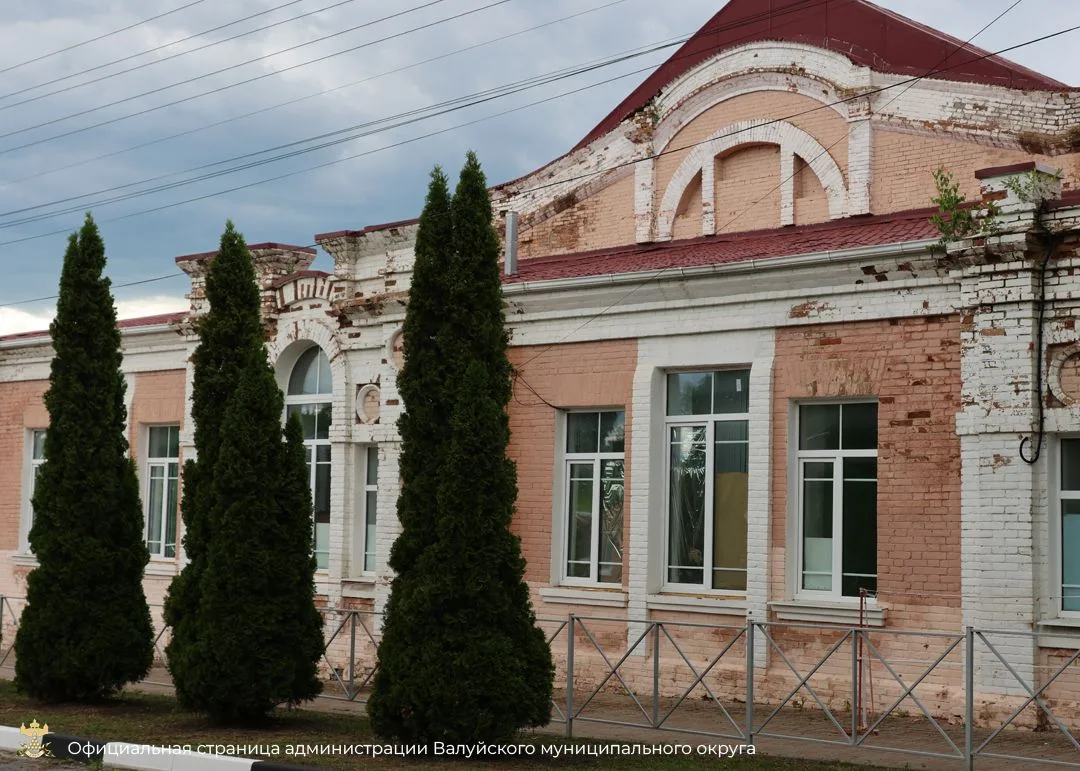 В Валуйках приступили к капитальному ремонту бассейна «Волна»