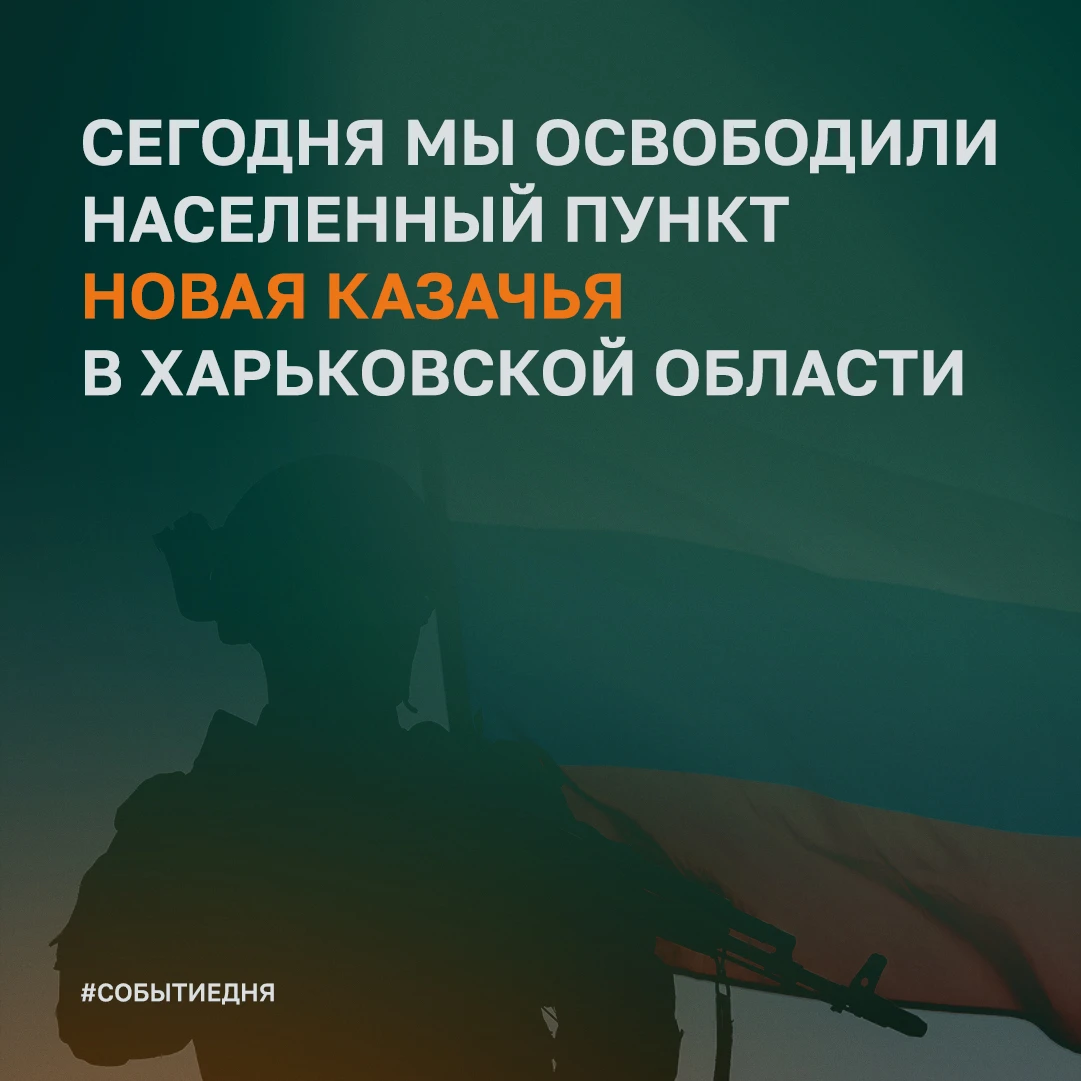 Работаем слаженно 💪