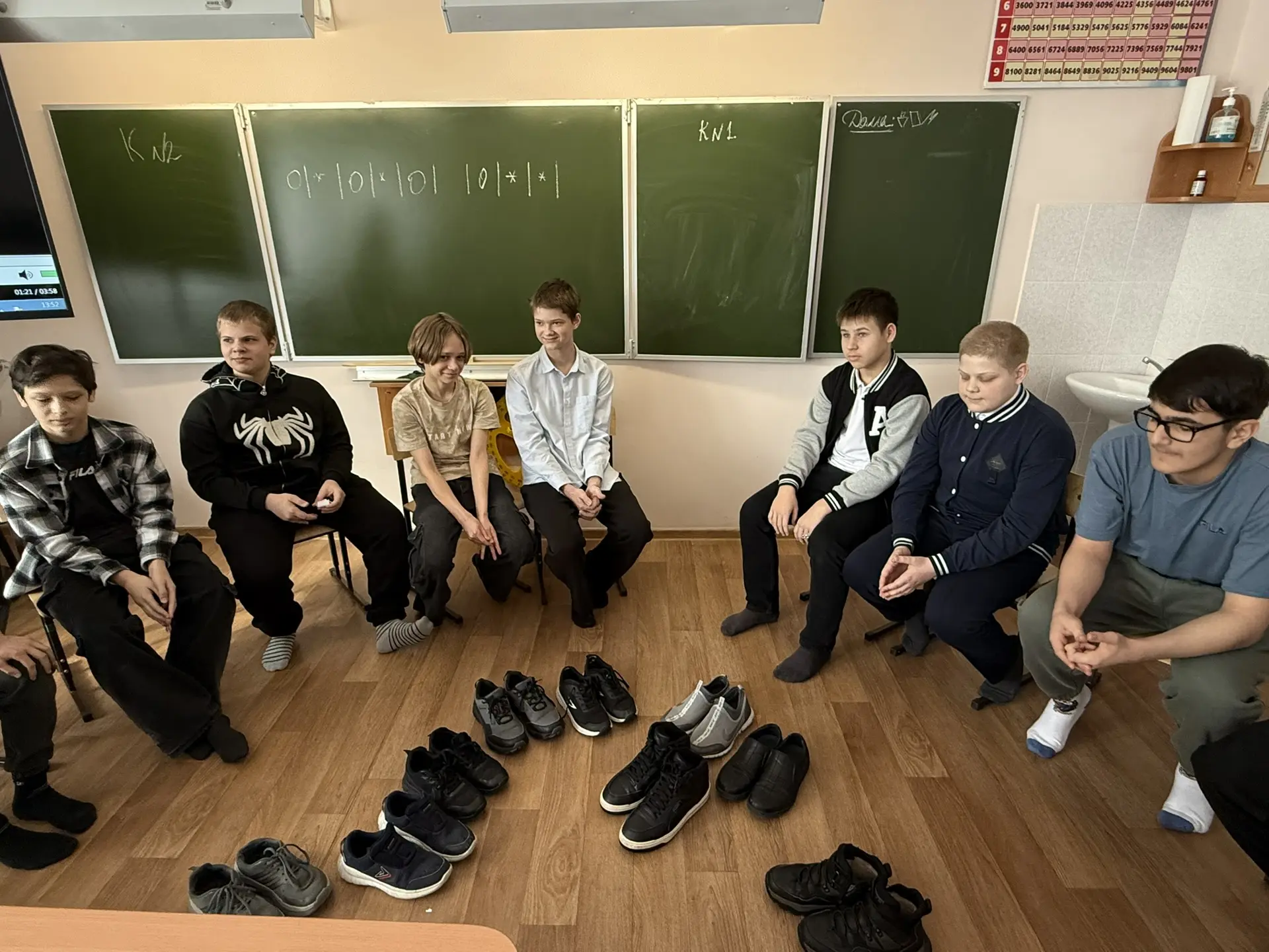 С 23 Февраля, наши будущие защитники! 🎖  В преддверии Дня защитника Отечества в нашей школе царила о