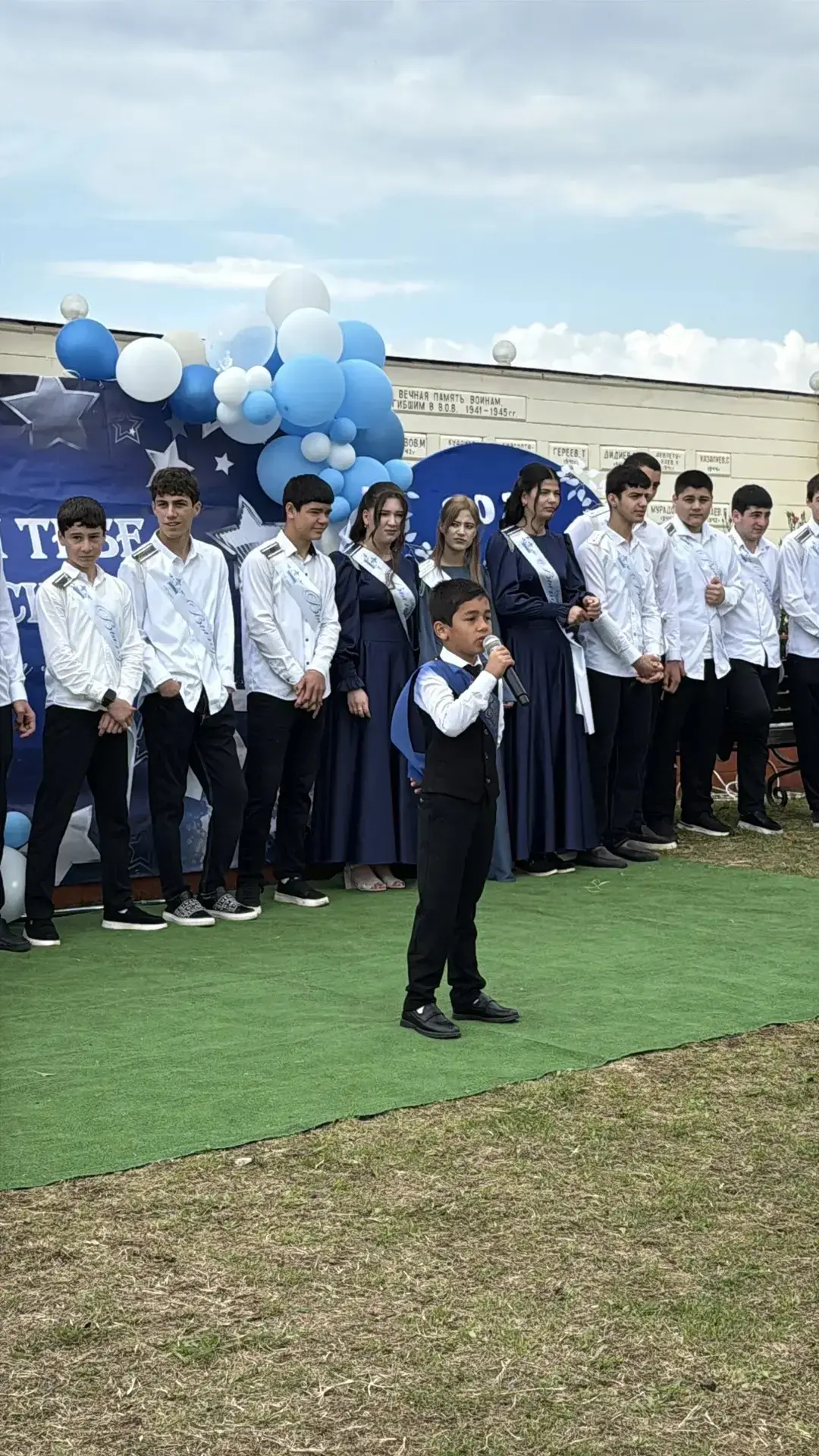 Поздравления от первоклашек ☺️