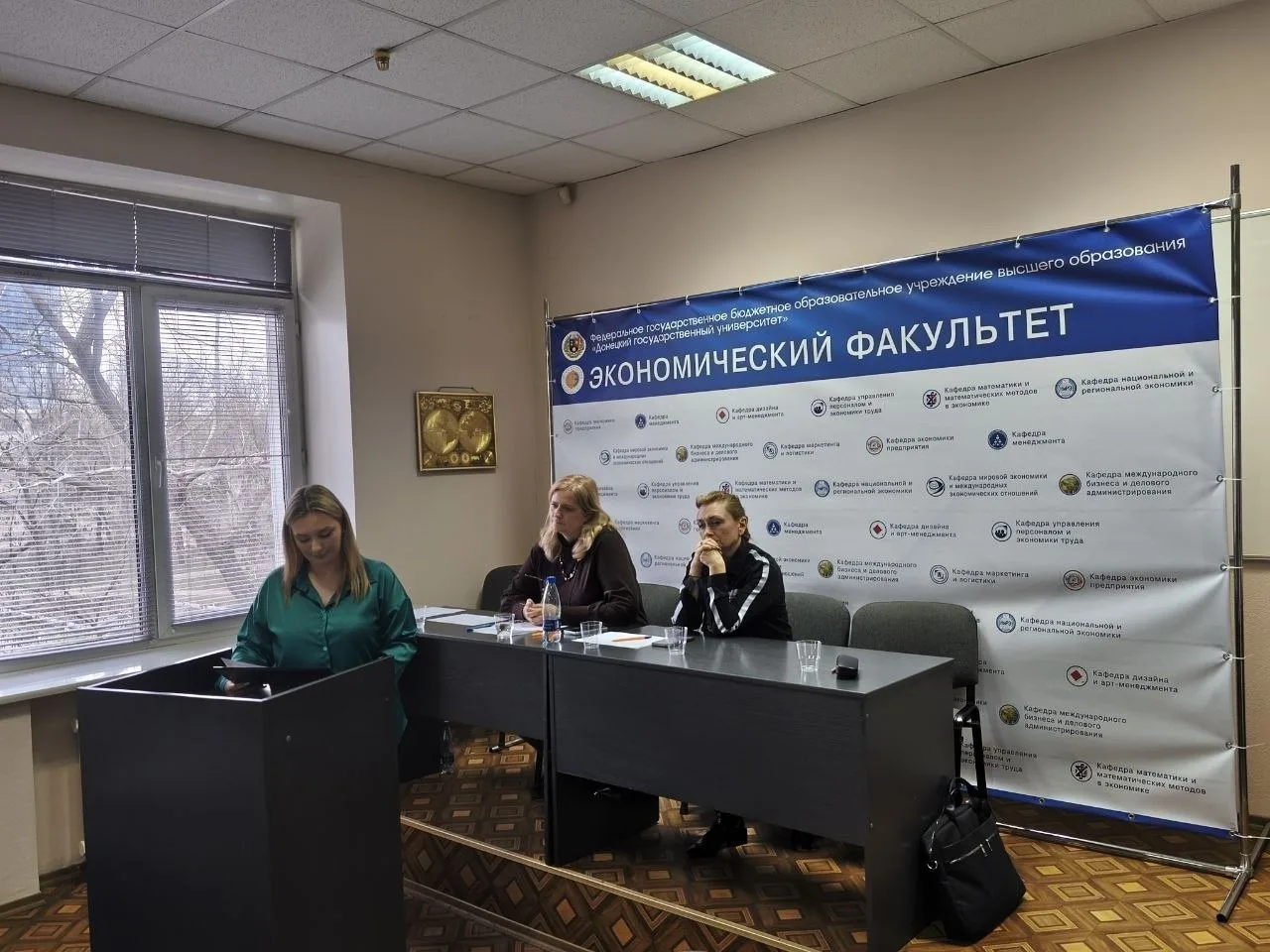 На экономическом факультете прошел всероссийский конкурс бизнес-проектов   📆 1 апреля экономический 
