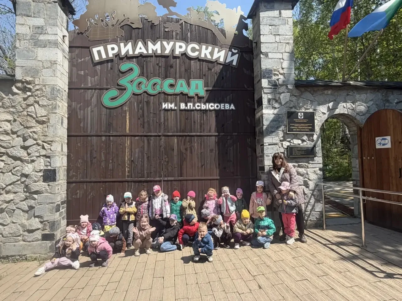 🐾 Почему экскурсии в зоосад так важны для маленьких детей?