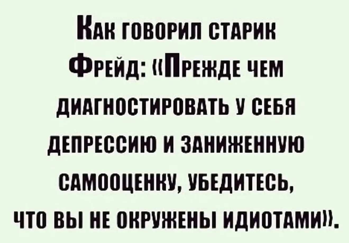 Девчата - Подписаться