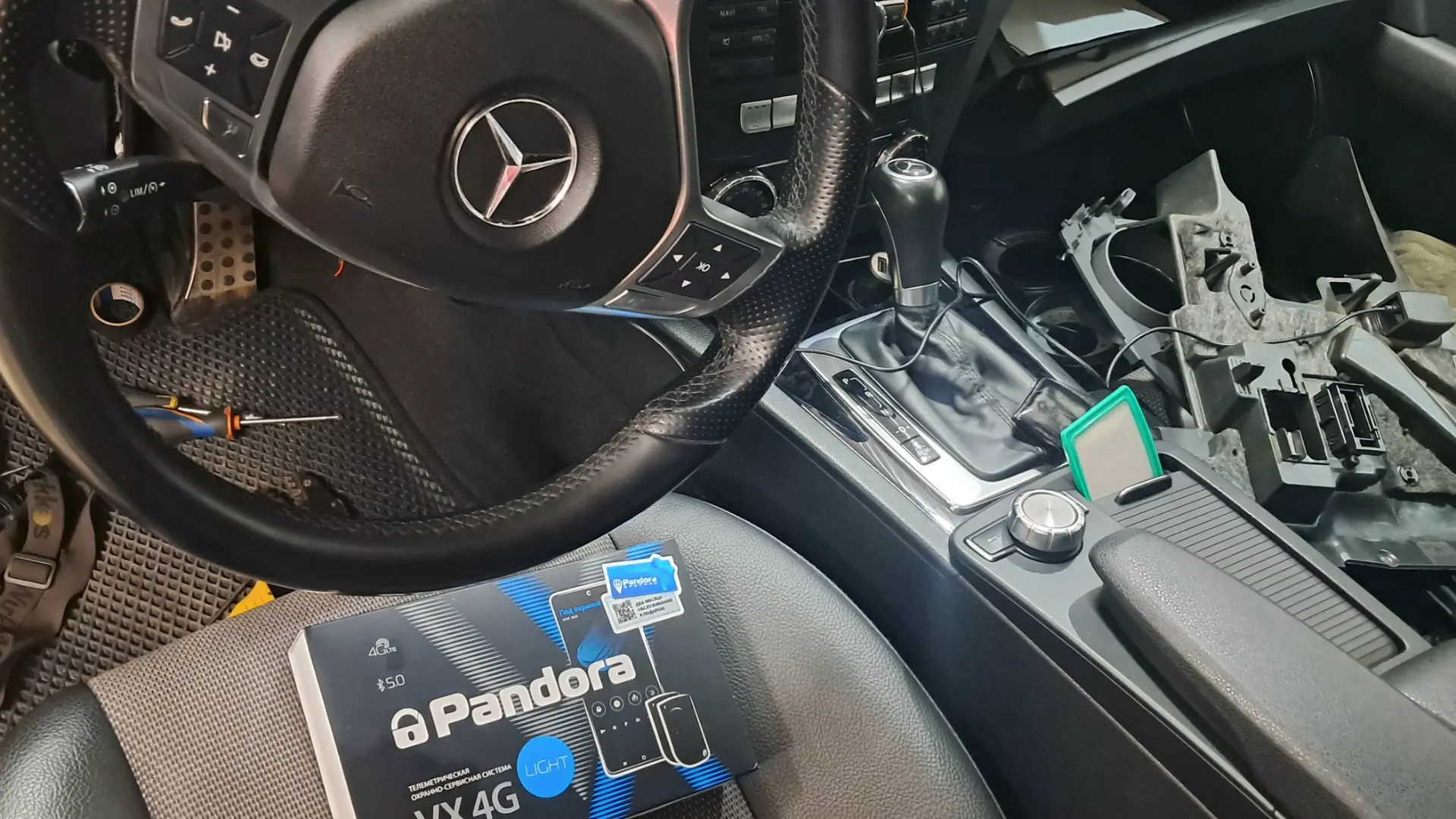 🚨 Установили сигнализацию Pandora VX 4G Light на автомобиль Mercedes-Benz C-Class (W204).