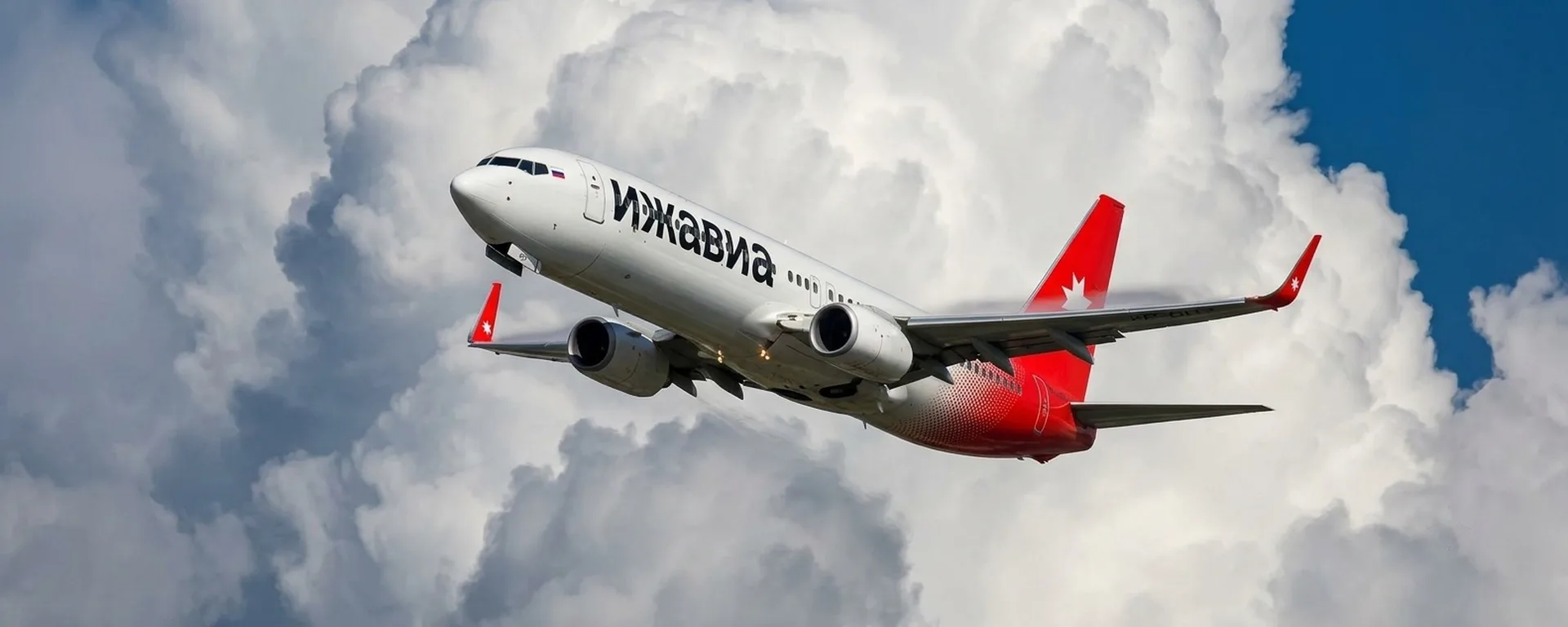 ⚡️🛩 «ИжАвиа» пытается через суд вернуть себе небо