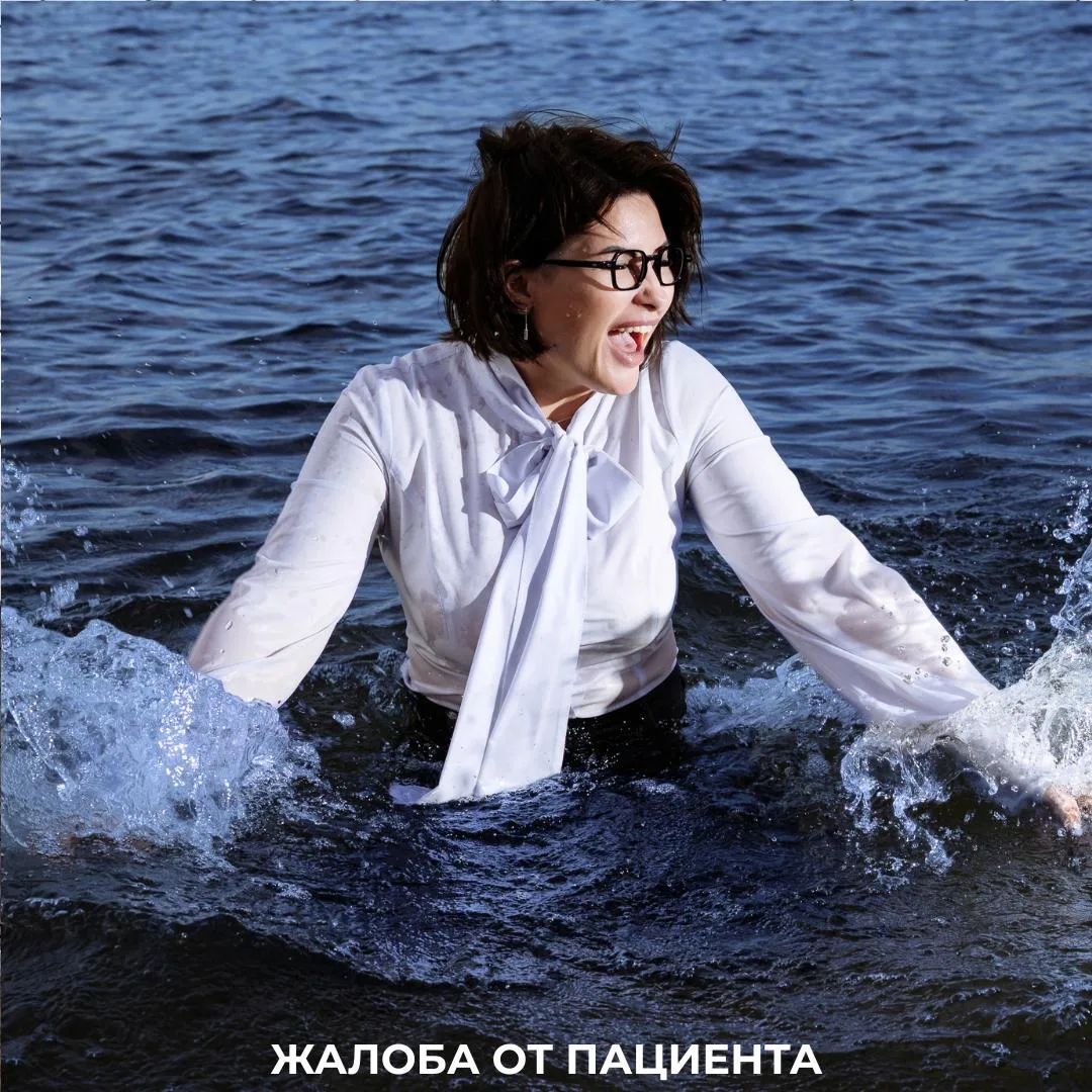 ⚡️Вы выслушали пациента. И… все равно получили жалобу  Переговоры — это очень филигранный инструмент