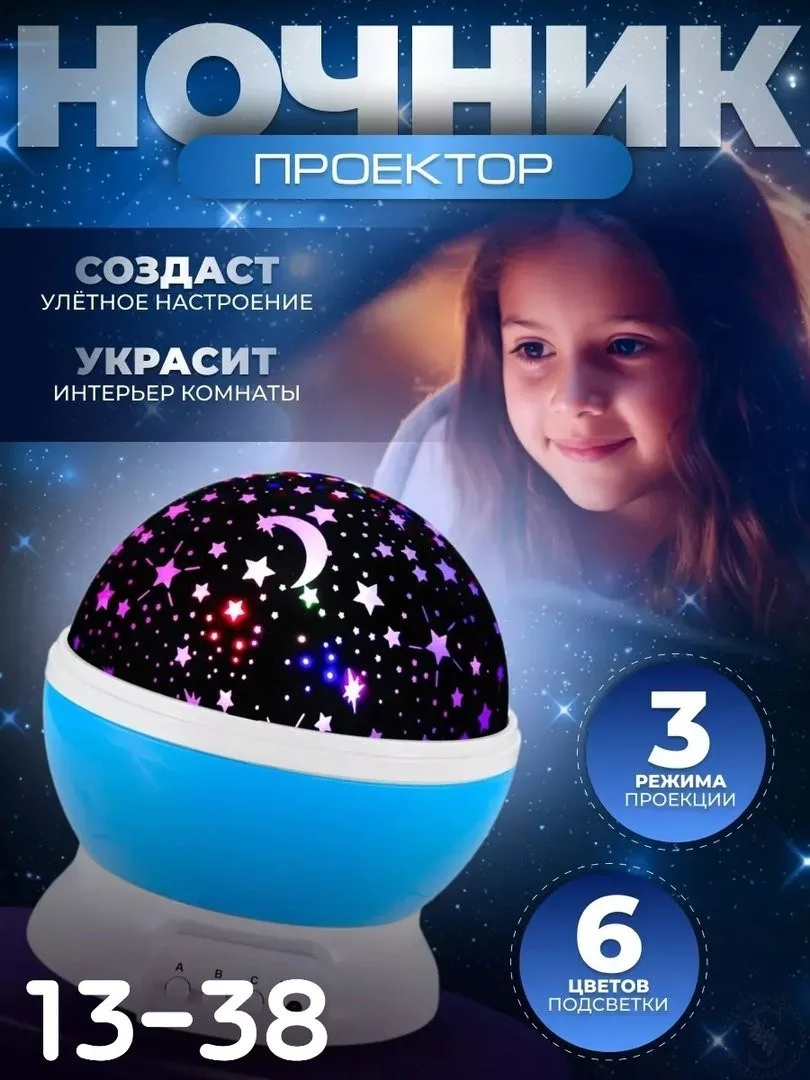 https://vk.com/photo-184814919_492862514