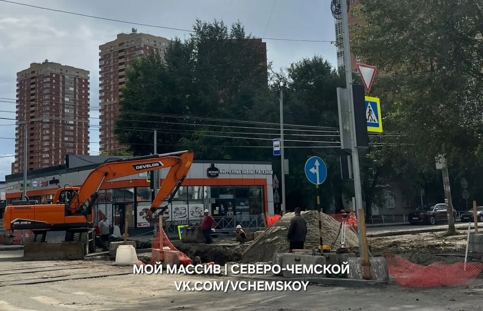Работы на теплотрассе на ул. Оловозаводской.
