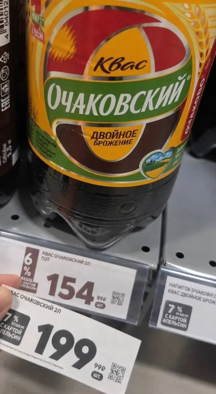 Изображение 1 к публикации «Ленинградская область / Ленобласть»