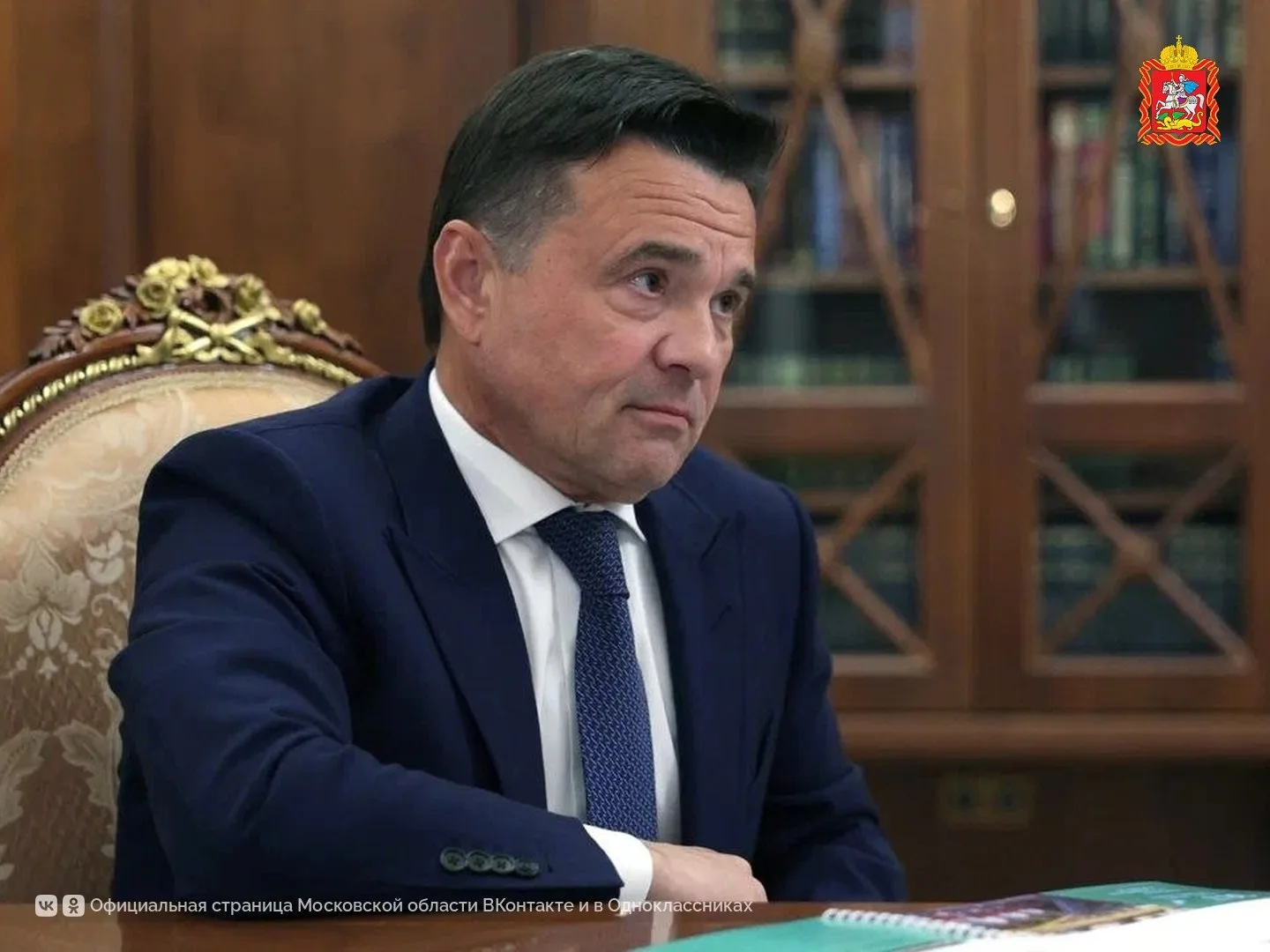 Селятино | Калининец | Москва🏡

Андрей Воробьев рассказал Владимиру Путину о строительстве дороги в