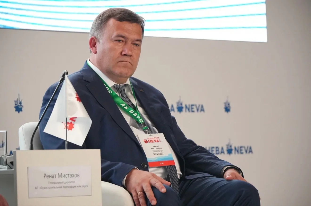 Генеральный директор Судостроительной корпорации «Ак Барс» Ренат Мистахов подтвердил св...