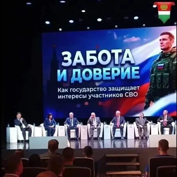 В Калуге стартовало заседание Форума по реализации Народной программы «Есть результат»