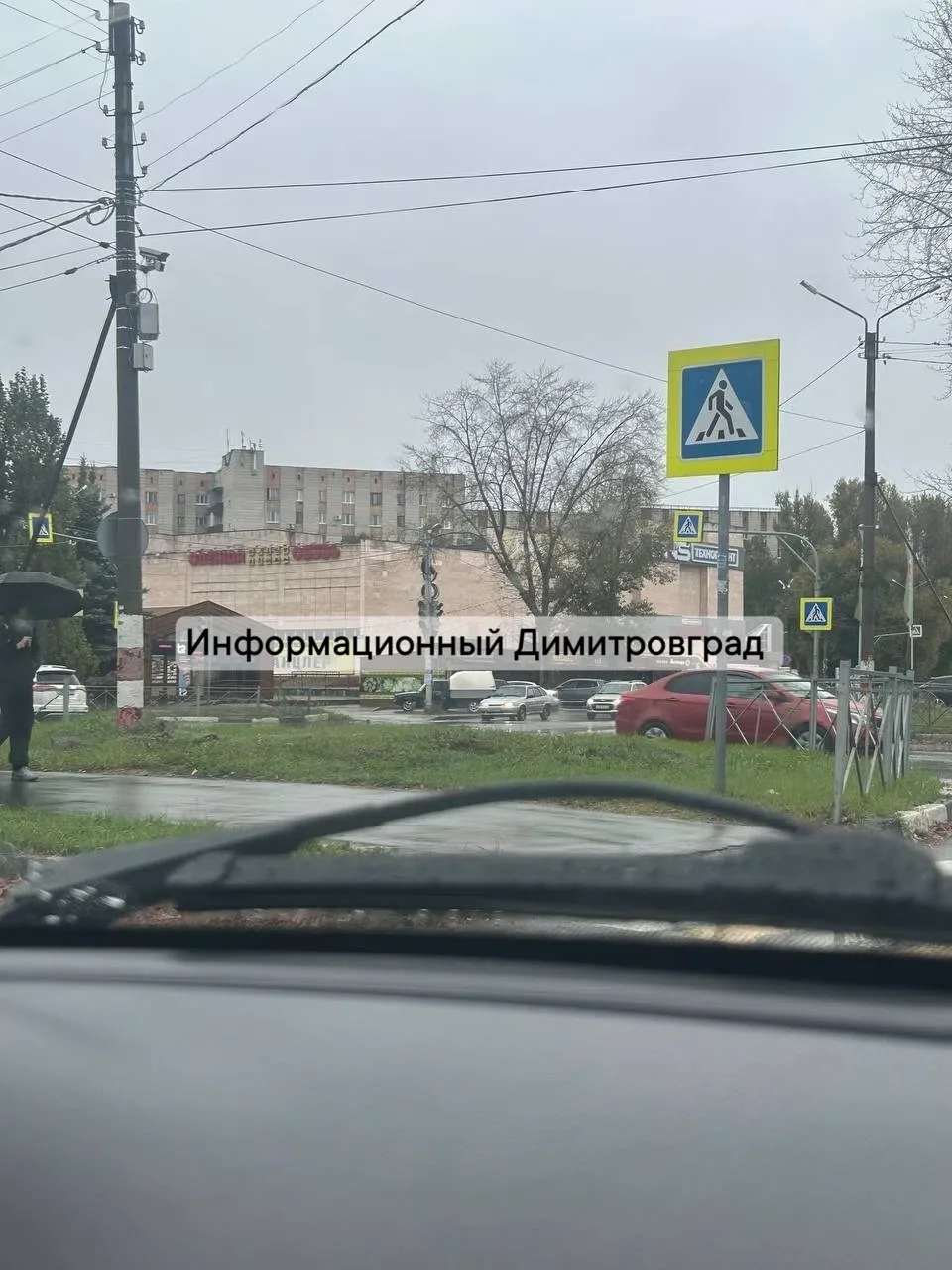 Срочно !