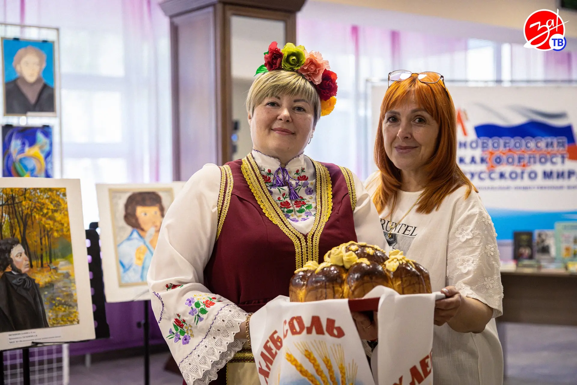 🛑 В Запорожской области дали старт первому межрегиональному Пушкинскому фестивалю «Рус...