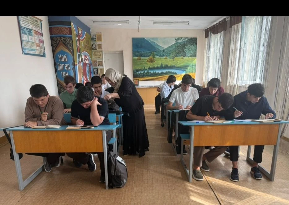 👩‍🏫Международный день распространения грамотности и День языков народов Российской Фе...