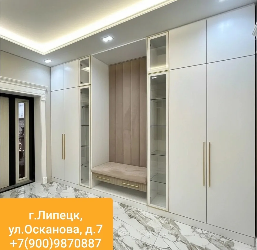 🗄Шкафы и прихожие: встроенные или модульные — что выбрать?