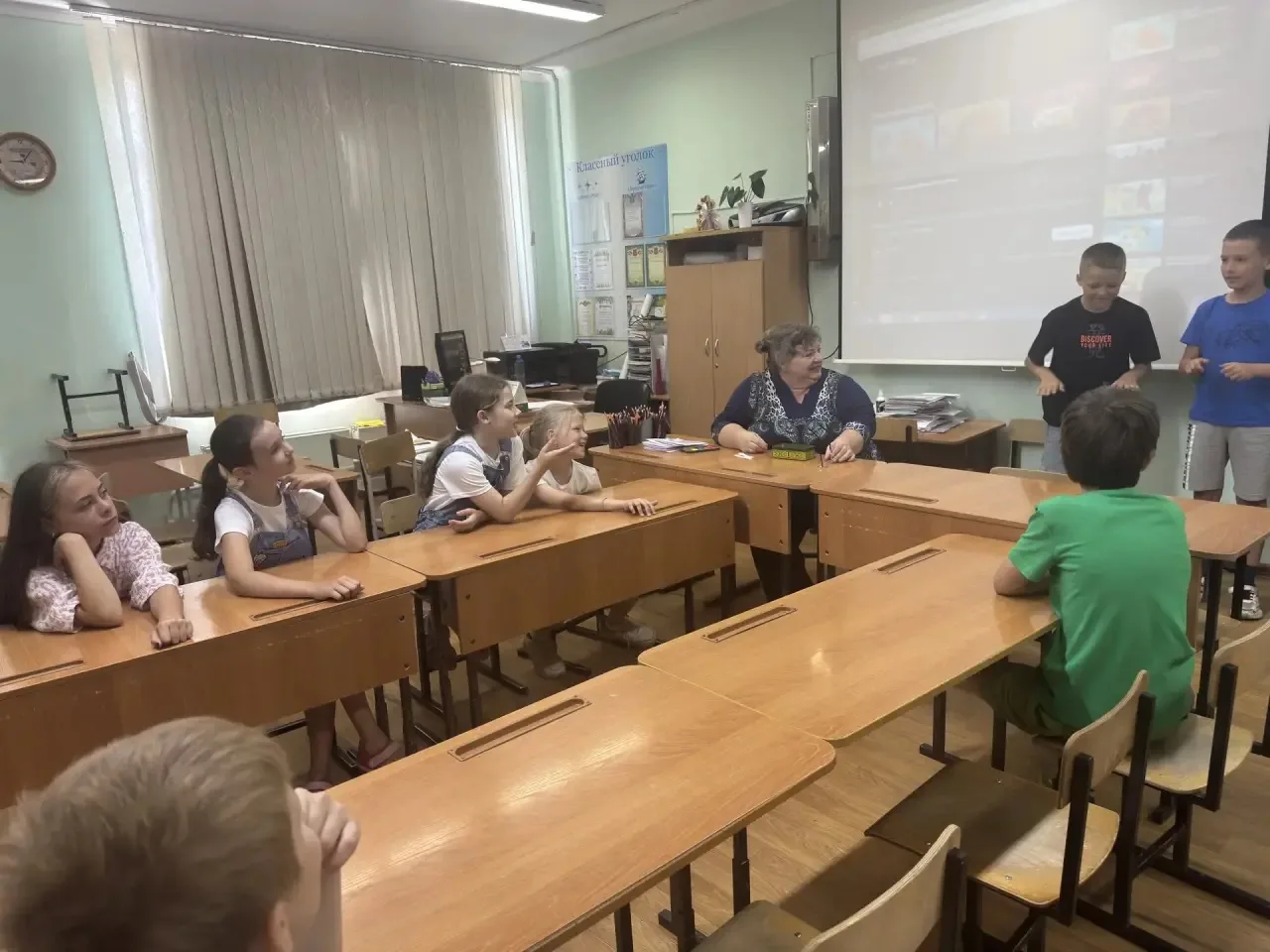 #ПришкольныйЛагерь2026