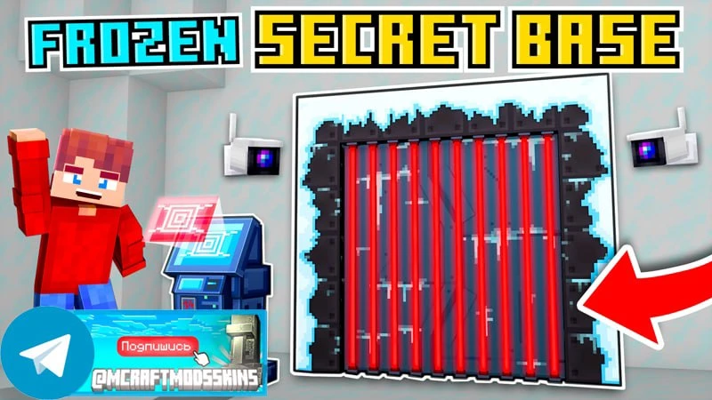 Frozen Secret Base

Пора жить на самой защищённой базе этой зимы! Планируйте свои приключения и восп