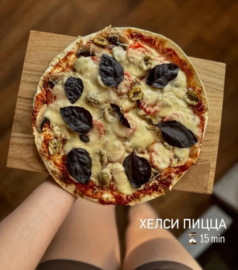 Вкуснейшая пицца быстрого приготовления👩‍🍳