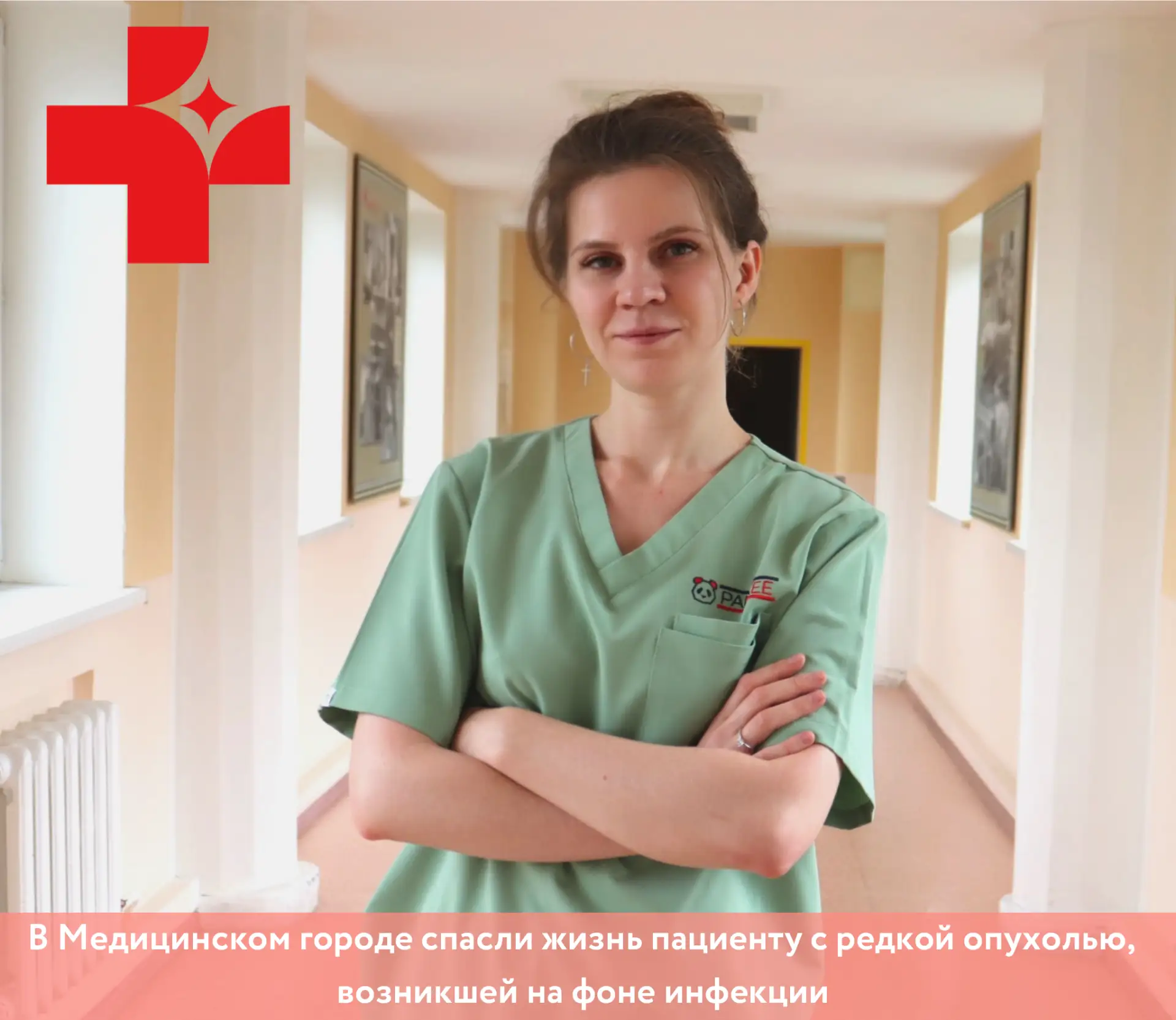 46-летний житель Тюмени обратился к врачу по месту жительства с жалобами на новообразование под край
