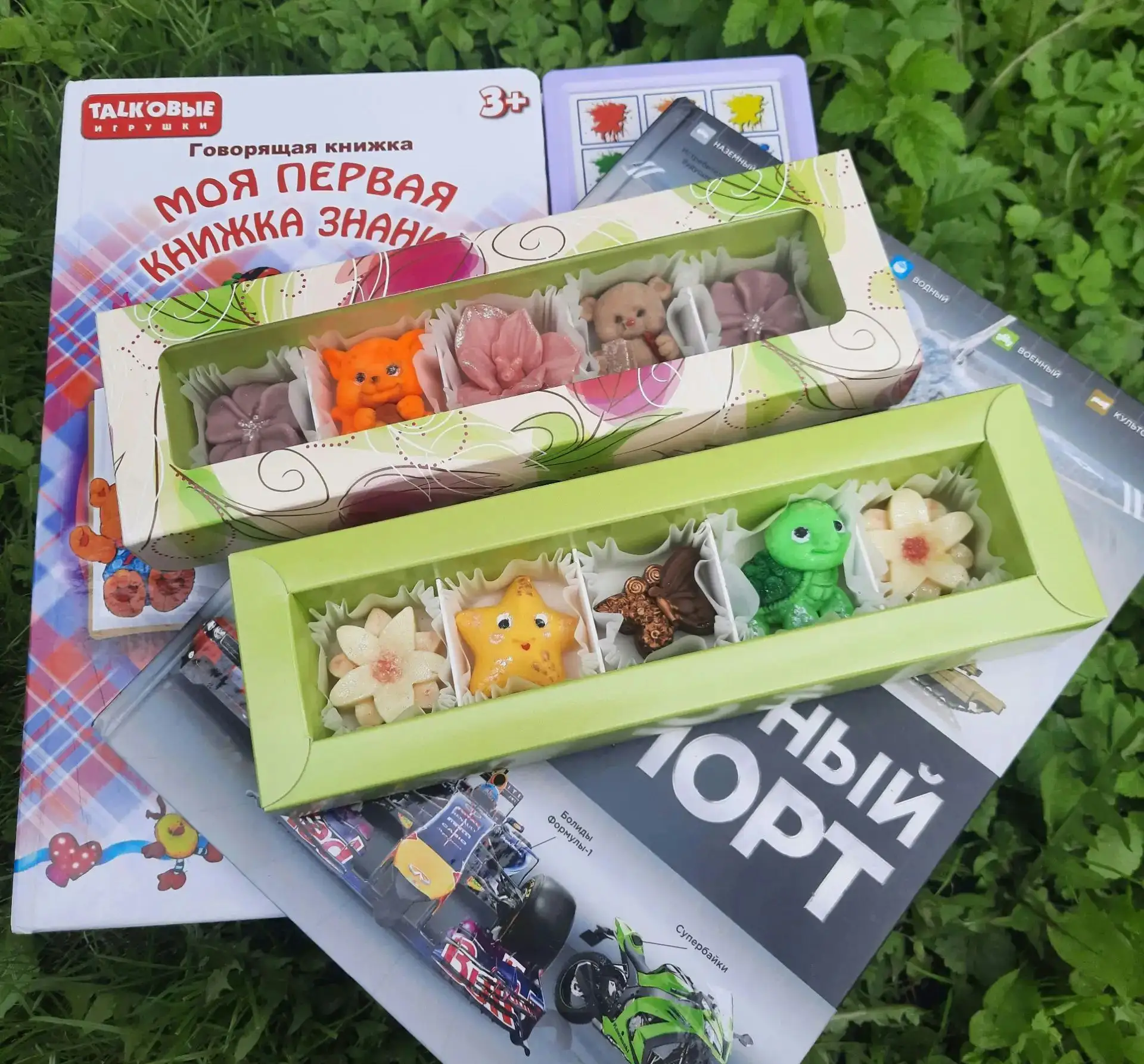 🎉 Скоро 1 сентября — День знаний! 🎉