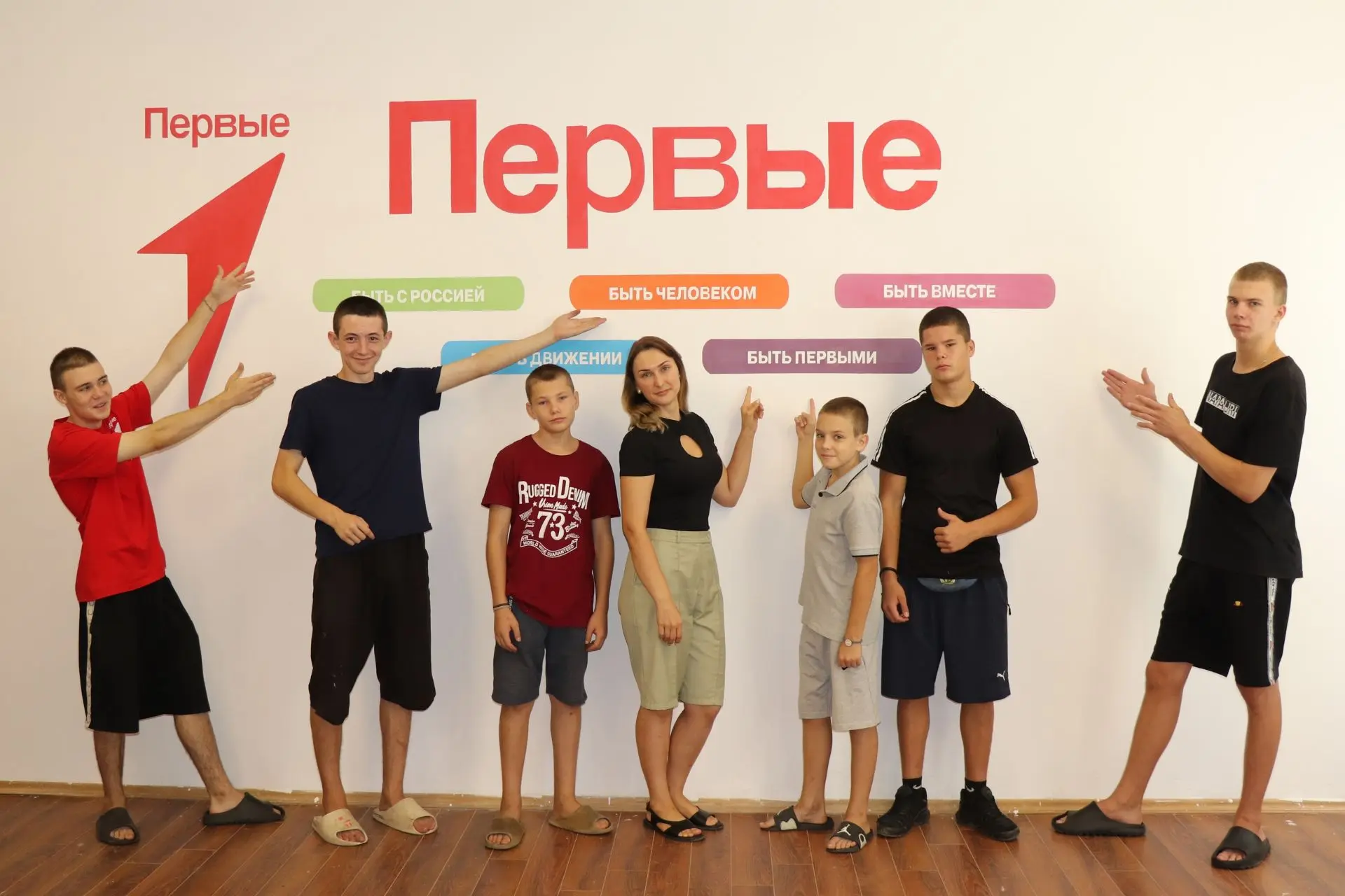 🚀 Творчество «Движения Первых» не знает границ!