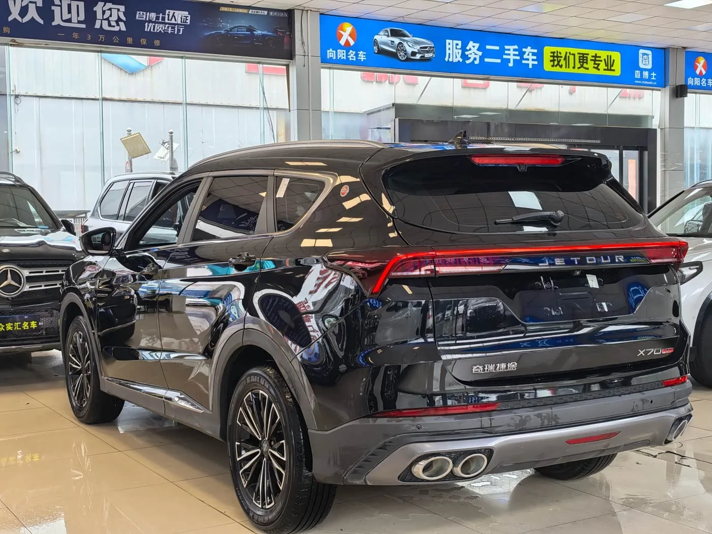 🇨🇳 Доступен к заказу из Китая