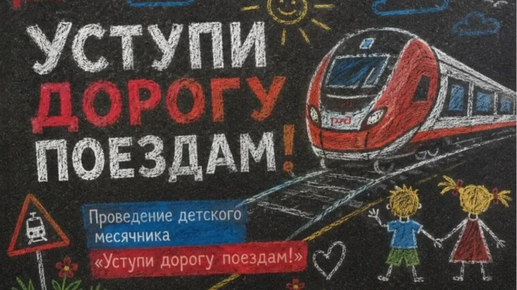 В младшей группе "Солнечные зайчики" прошли тематические мероприятия в рамках масштабно...