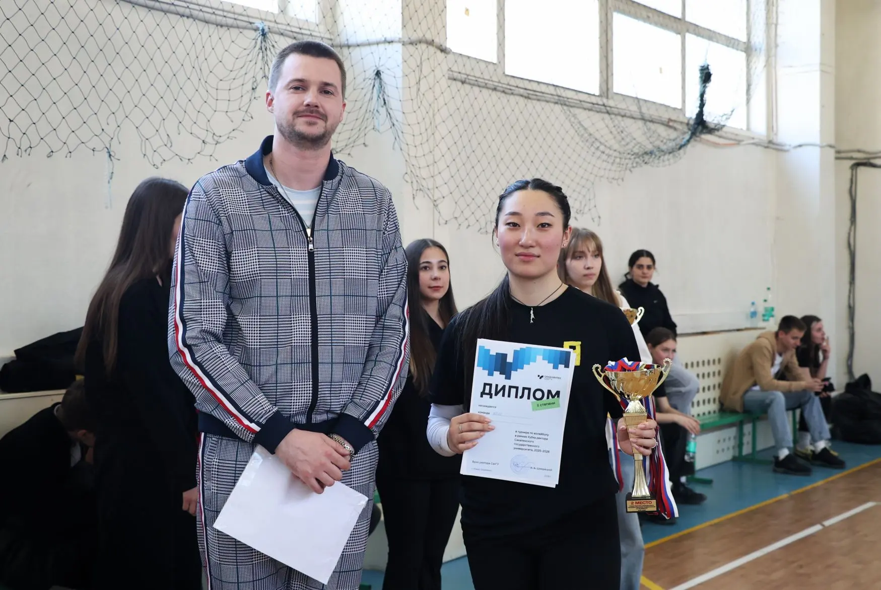 🏐 Кубок ректора СахГУ: первые итоги турнира по волейболу  В СахГУ прошёл женский турнир по волейболу
