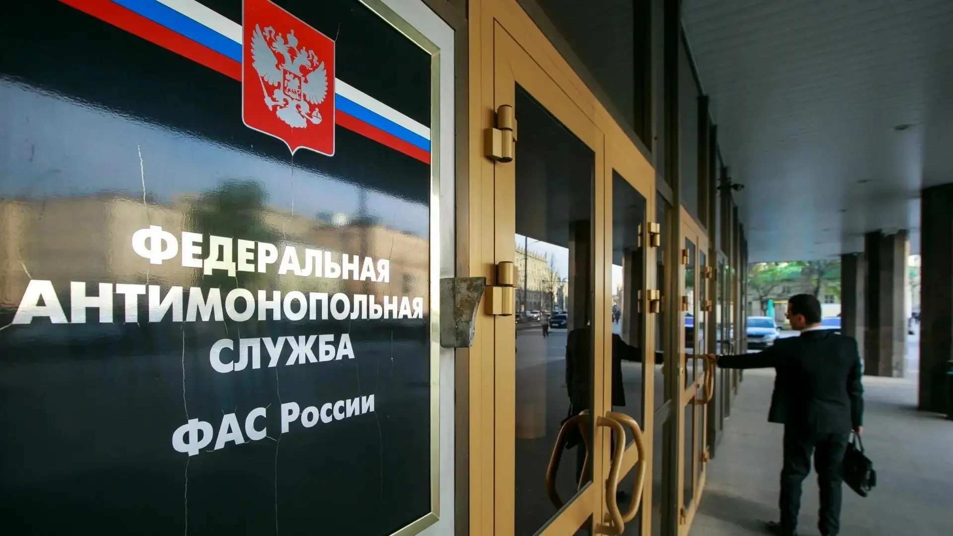 ФАС заподозрила топливные компании в ценовом сговоре

По данным ведомства, во время проверок были вы