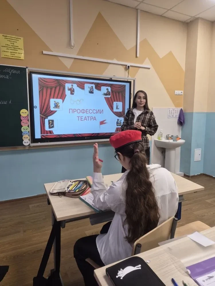 🎉Разговоры о Важном. Сегодня говорили о главном — о величии русской культуры. Узнали, как устроен ми