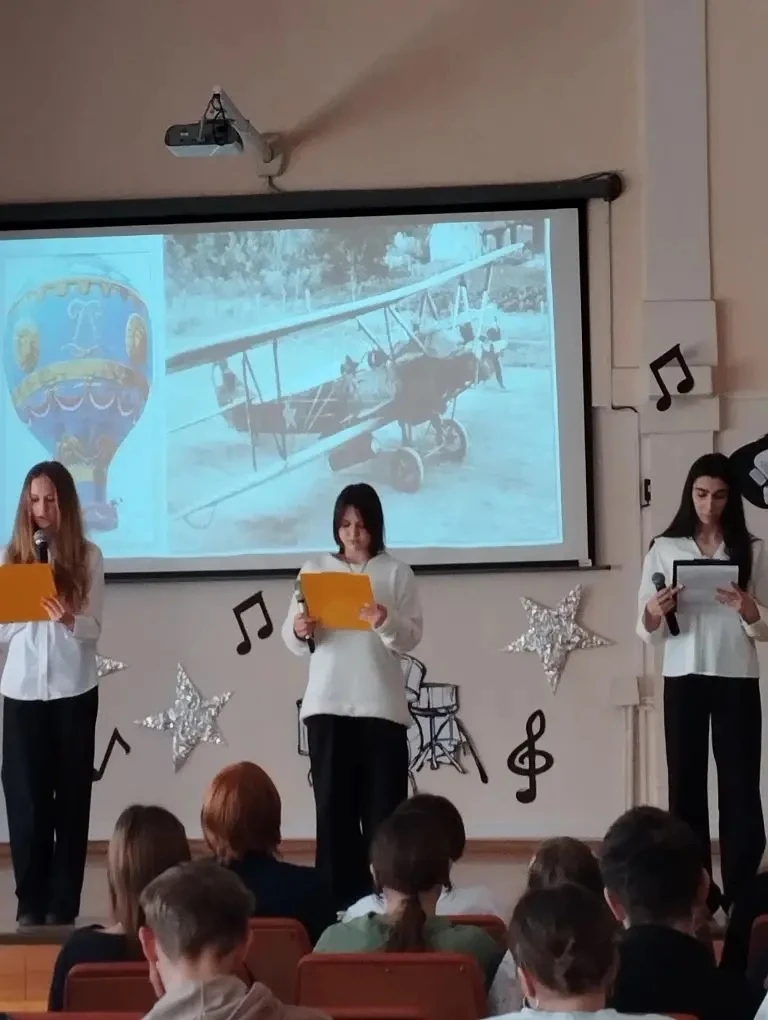 ✨В нашем лицее прошла насыщенная и вдохновляющая неделя, посвящённая Дню космонавтики. Это событие с