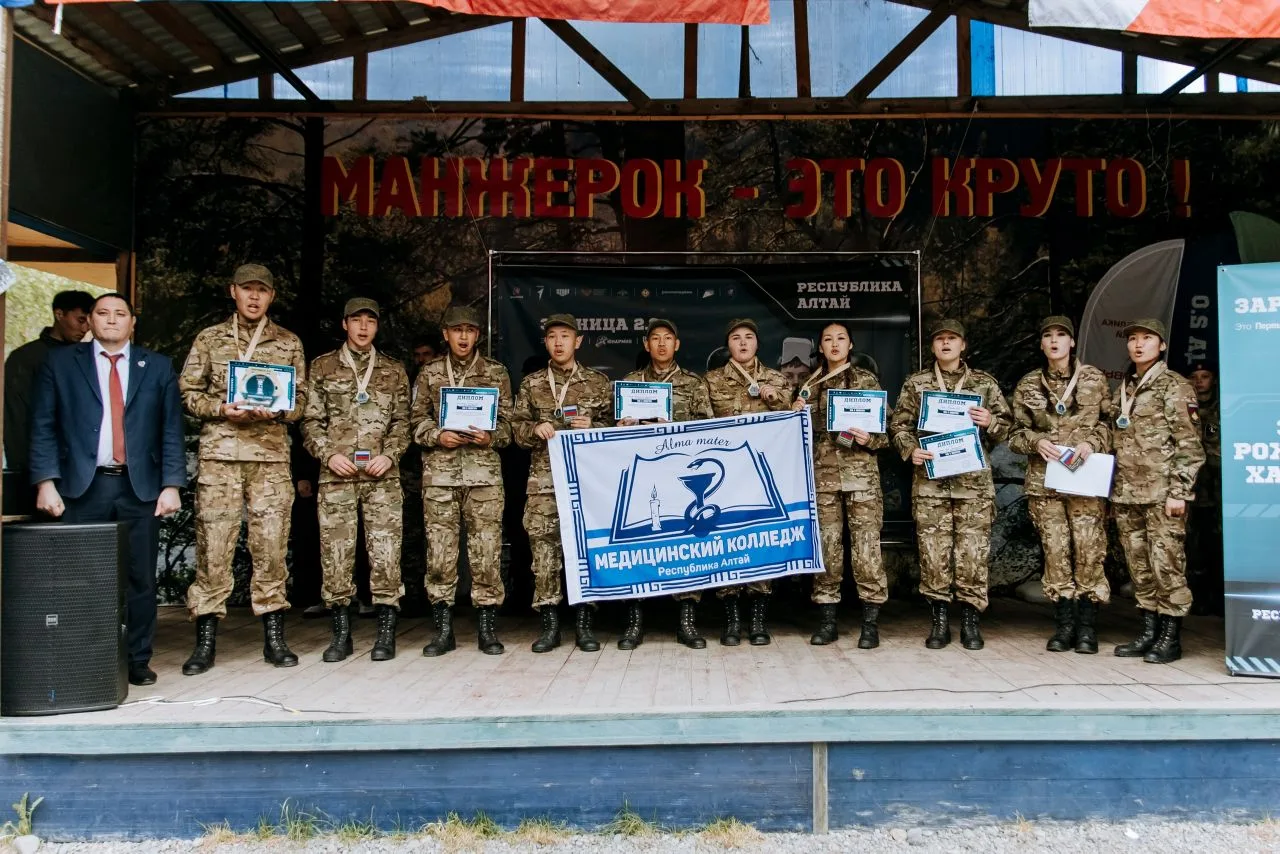 МЕДИЦИНСКИЙ КОЛЛЕДЖ ПРЕДСТАВИТ РЕСПУБЛИКУ АЛТАЙ НА ОКРУЖНОМ ЭТАПЕ ИГРЫ «ЗАРНИЦА 2.0»