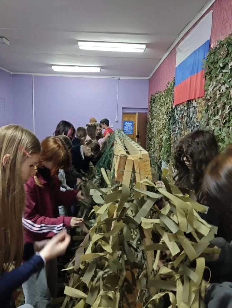 🇷🇺В рамках региональной акции "Среда Героя" обучающиеся нашей школы под руководством ...